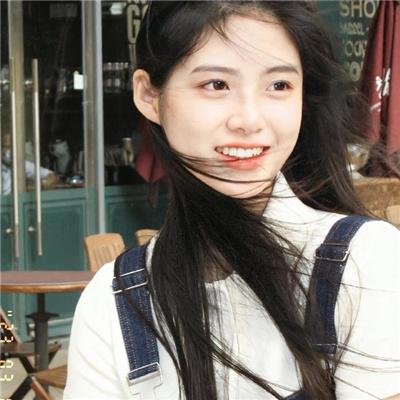 辐射